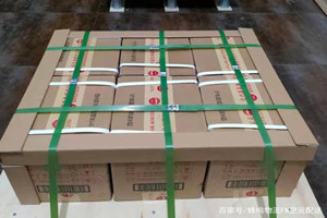 三亚凤凰机场空运酒水【机场货运当天